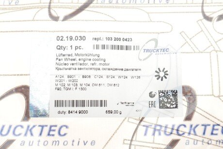 Крыльчатка вентилятора trucktec Automotive 0219030