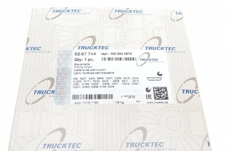 Ланцюг ГРМ trucktec Automotive 0267244