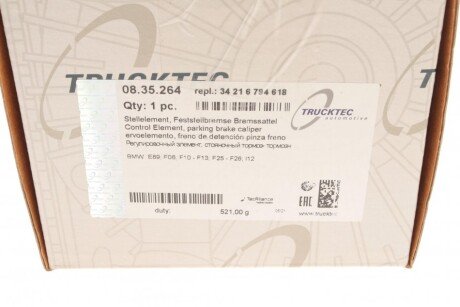 Моторчик электроручника trucktec Automotive 0835264