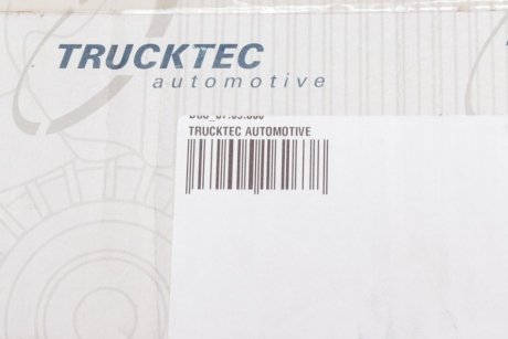 Моторчик (вентилятор) пічки trucktec Automotive DSC0759056