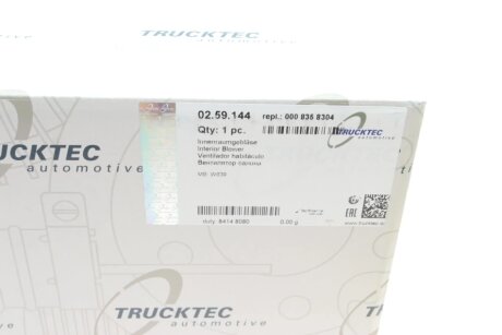 Моторчик (вентилятор) печки trucktec Automotive 0259144