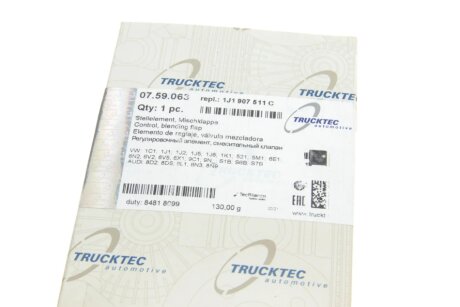 Моторчик (вентилятор) печки trucktec Automotive 0759063