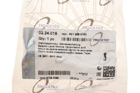 Наконечник троса trucktec Automotive 0224019