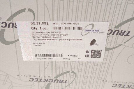 Насос ГУР trucktec Automotive 0237092