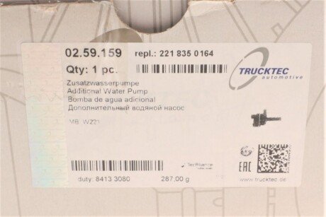 Насос системы trucktec Automotive 0259159
