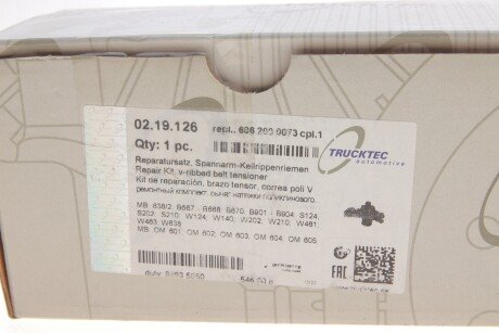 Натяжитель ремня trucktec Automotive 0219126