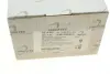 Натяжитель ремня trucktec automotive 0219920