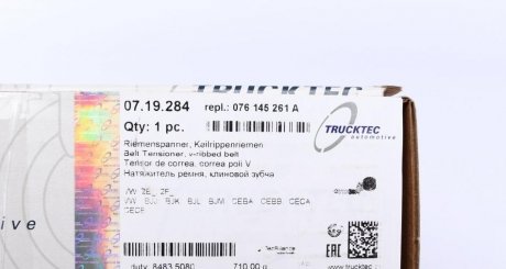 Натяжитель ремня trucktec Automotive 0719284