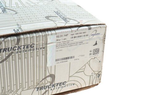 Нижній важіль передньої підвіски trucktec Automotive 0231147