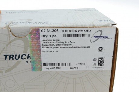 Нижний рычаг передней подвески trucktec Automotive 0231206