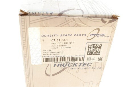 Нижняя шаровая опора trucktec Automotive 0731043