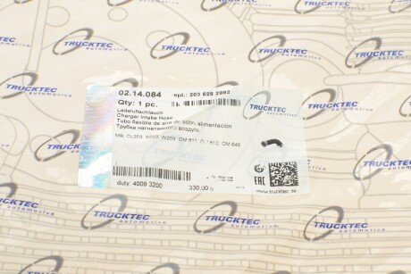 Патрубок інтеркулера (турбіни) trucktec Automotive 0214084