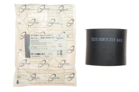 Патрубок интеркулера (турбины) trucktec Automotive 0714067