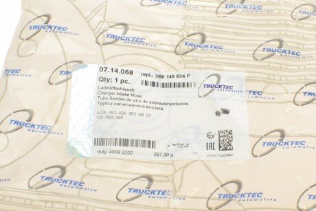 Патрубок интеркулера (турбины) trucktec Automotive 0714068