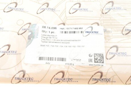 Патрубок интеркулера (турбины) trucktec Automotive 0814096