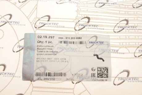Патрубок радиатора trucktec Automotive 0219297