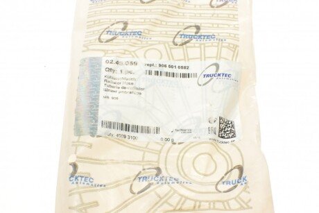 Патрубок радиатора верхний, Sprinter (W906) 2.2CDI; VW Crafter 2.5TDI 06- trucktec Automotive 0240059