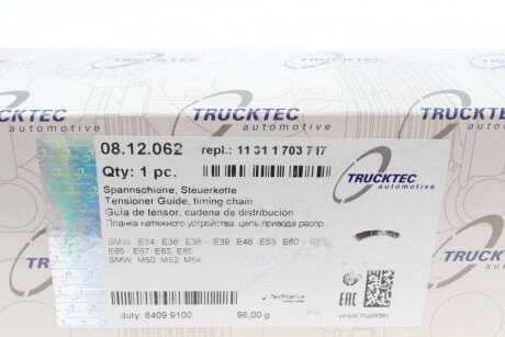 Планка успокоителя trucktec Automotive 0812062