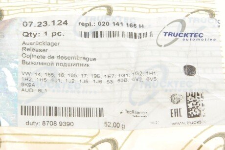 Подшипник выжимной trucktec Automotive 0723124