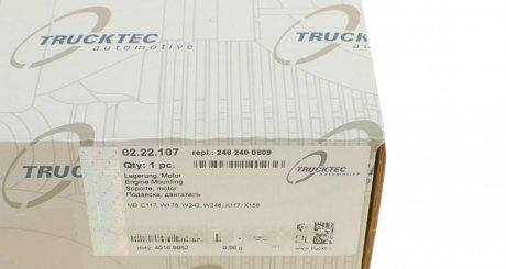 Подушка (опора) двигателя trucktec Automotive 0222107