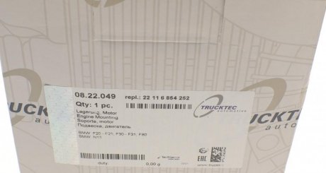 Подушка (опора) двигателя trucktec Automotive 0822049