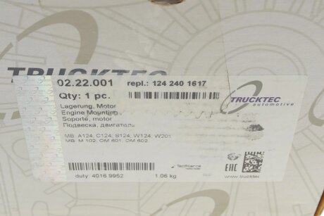 Подушка (опора) двигуна trucktec Automotive 0222001