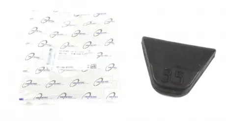 Подушка (опора) двигуна Trucktec Automotive 0230402