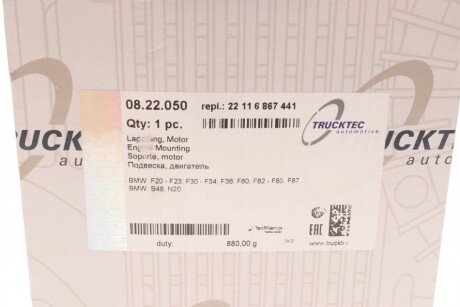 Подушка (опора) двигателя trucktec Automotive 0822050