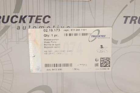 Помпа воды trucktec Automotive 0219173