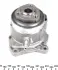 Помпа воды trucktec automotive 0719282