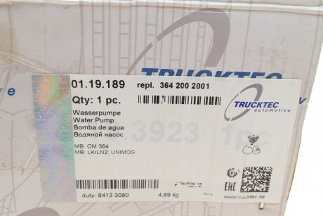 Водяна помпа (насос) trucktec Automotive 0119189