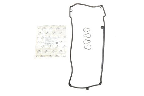 Прокладка крышки trucktec Automotive 0210121