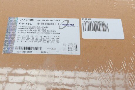 Прокладка крышки trucktec Automotive 0710108