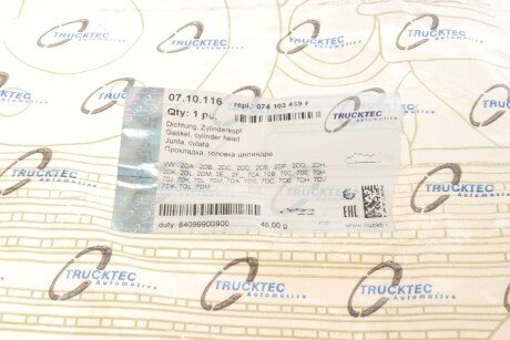 Прокладка крышки trucktec Automotive 0710116