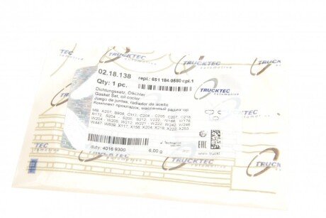 Прокладка масляного радіатора trucktec Automotive 0218138