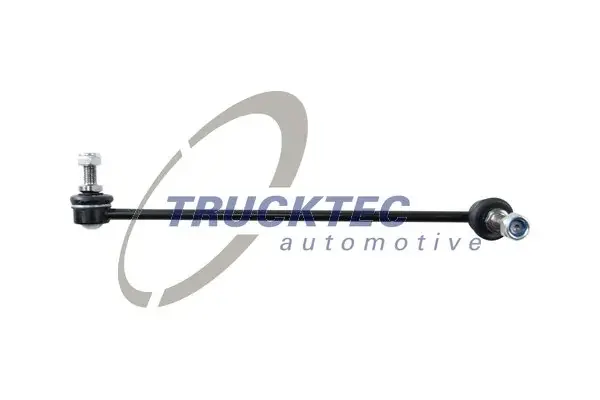 Прокладка впускного коллектора trucktec automotive 07.31.199