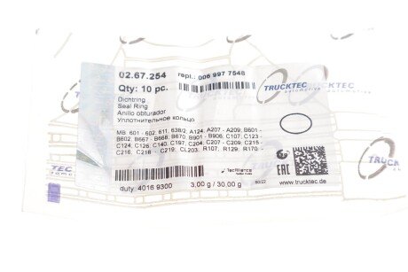 Прокладка заглушки trucktec Automotive 0267254