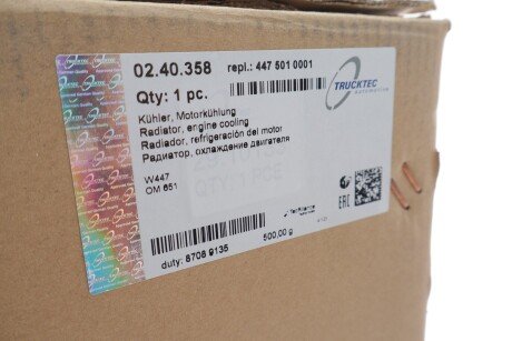 Радиатор охлаждения двигателя trucktec Automotive 0240358