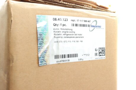Радиатор охлаждения двигателя trucktec Automotive 0840123