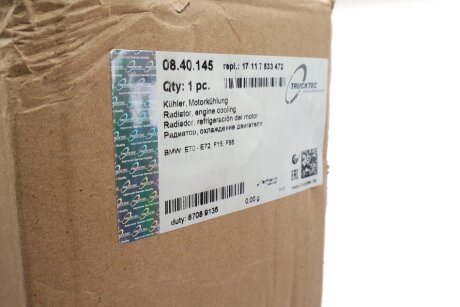 Радіатор охолодження двигуна trucktec Automotive 0840145