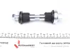 Ремкомплект маятника Trucktec Automotive 0237033 (фото 3)