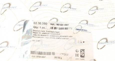 Ремкомплект стабилизатора trucktec Automotive 0230350