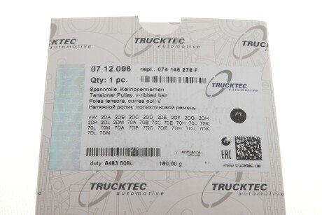 Ролик генератора trucktec Automotive 0712096