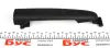 Ручка передньої двері зовн. DB Sprinter 06- trucktec automotive 0253087