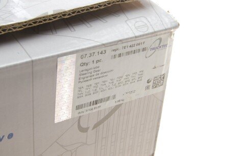 Рулевая рейка trucktec Automotive 0737143