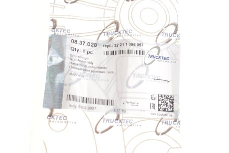 Рулевая тяга trucktec Automotive 0837028