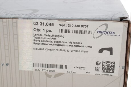 Рычаг передней подвески trucktec Automotive 0231045