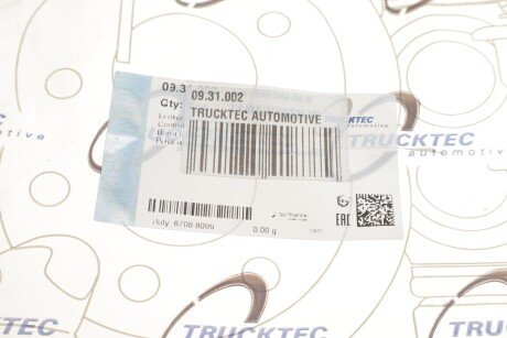 Важіль передньої підвіски trucktec Automotive 0931002