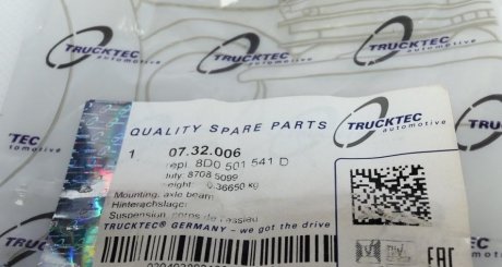 Сайлентблок балки trucktec Automotive 0732006