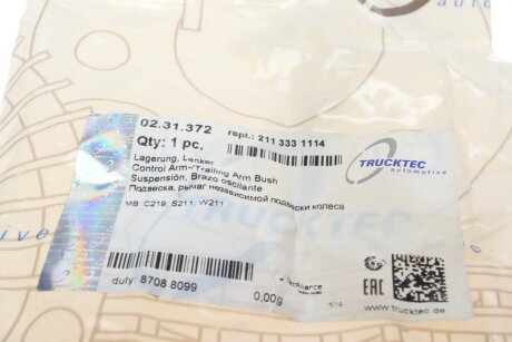 Сайлентблок переднего рычага trucktec Automotive 0231372